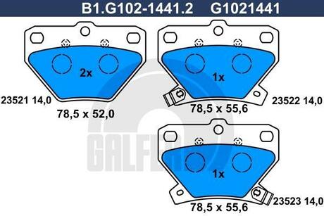 B1-G102-1441-2 GALFER Колодки тормозные дисковые /комплект 4 шт/