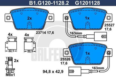 B1-G120-1128-2 GALFER Колодки тормозные дисковые /комплект 4 шт/