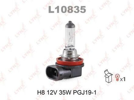 L10835 LYNXauto Лампа галогеновая H8