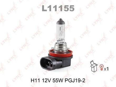 L11155 LYNXauto Лампа галогеновая H11