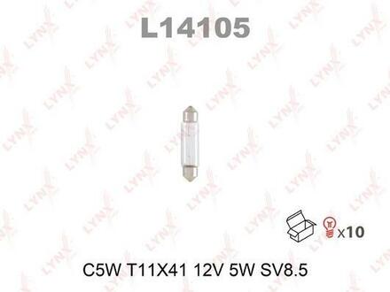 L14105 LYNXauto Лампа накаливания (10 шт. в упаковке)