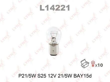 L14221 LYNXauto Лампа накаливания (10 шт. в упаковке)