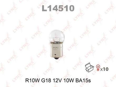 L14510 LYNXauto Лампа накаливания