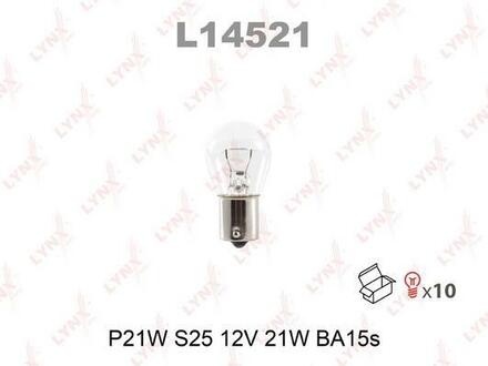 L14521 LYNXauto Лампа накаливания (10 шт. в упаковке)