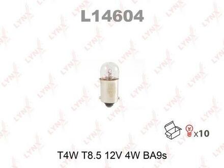 L14604 LYNXauto Лампа накаливания (10 шт. в упаковке)
