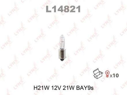 L14821 LYNXauto Лампа накаливания (10 шт. в упаковке)