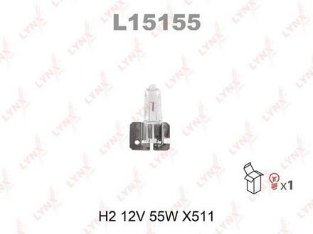L15155 LYNXauto Лампа галогенная H2 12V 55W X511
