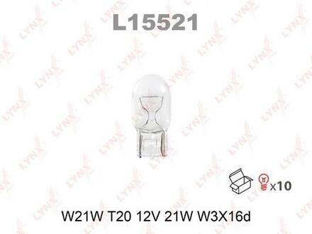 L15521 LYNXauto Лампа накаливания W21W (10 шт. в упаковке)