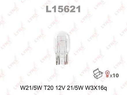 L15621 LYNXauto Лампа накаливания W21/5W (10 шт. в упаковке)