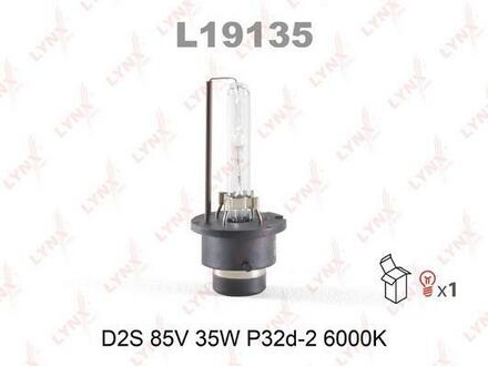 L19135 LYNXauto Лампа газоразрядная D2S