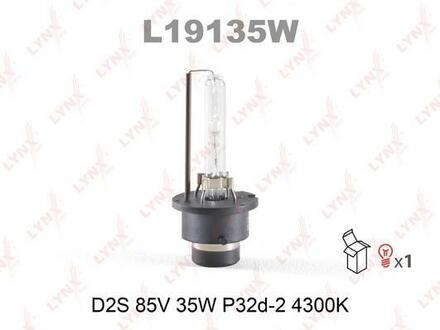 L19135W LYNXauto Лампа газоразрядная D2S
