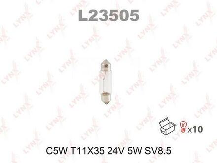 L23505 LYNXauto Лампа накаливания C5W T11X35 24V 5W SV8.5 (10шт.)