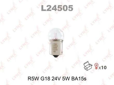 L24505 LYNXauto Лампа накаливания (10 шт. в упаковке)
