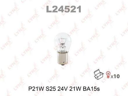 L24521 LYNXauto Лампа накаливания (10 шт. в упаковке)