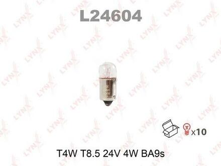 L24604 LYNXauto Лампа накаливания (10 шт. в упаковке)