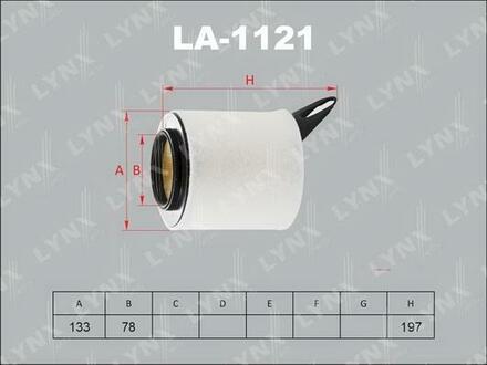 LA-1121 LYNXauto LA-1121_фильтр воздушный!\ BMW E87/E90 1.8/2.0 04>