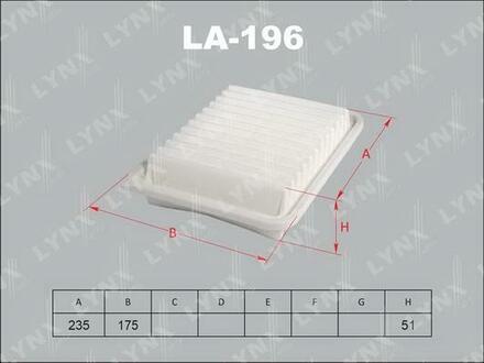 LA-196 LYNXauto Фильтр воздушный TOYOTA Auris 1.3-1.8 07>, Avensis 1.6-2.0 09>, Corolla 1.3-1.6 07>, RAV 4 2.0 08>, Yaris 1.5-1.8 03>