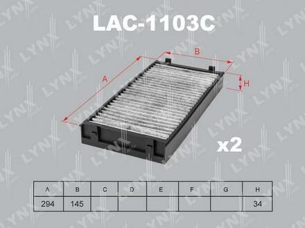 LAC-1103C LYNXauto Фильтр салонный угольный (2 шт.)