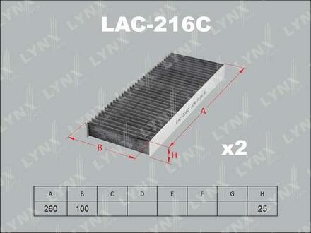 LAC-216C LYNXauto Фильтр салонный угольный (2 шт.)