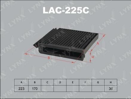 LAC-225C LYNXauto Фильтр салонный угольный