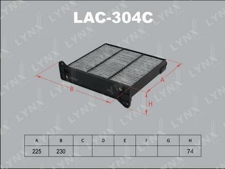 LAC-304C LYNXauto Фильтр салонный угольный