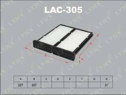 LAC-305 LYNXauto Фильтр салонный (2 шт.)