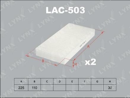 LAC-503 LYNXauto Фильтр салонный (2 шт.)