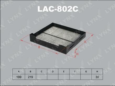 LAC-802C LYNXauto Фильтр салонный угольный