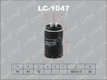 LC-1047 LYNXauto Фильтр масляный