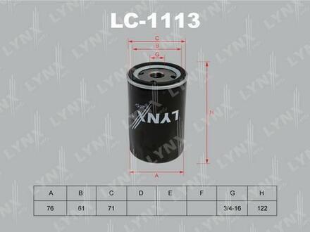 LC-1113 LYNXauto Фильтр масляный двс