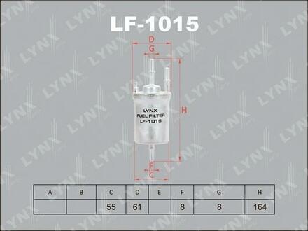 LF-1015 LYNXauto Фильтр топливный
