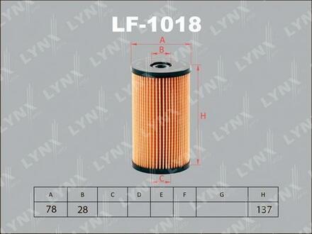 LF-1018 LYNXauto Фильтр топливный