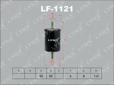 LF-1121 LYNXauto Фильтр топливный