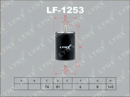 LF-1253 LYNXauto Фильтр ТОПЛИВНЫЙ