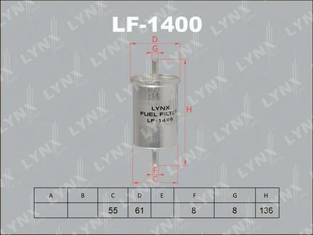 LF-1400 LYNXauto Фильтр топливный двс