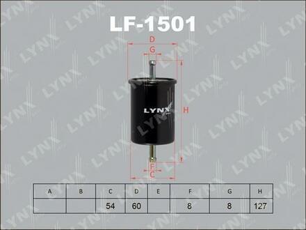 LF-1501 LYNXauto Фильтр топливный