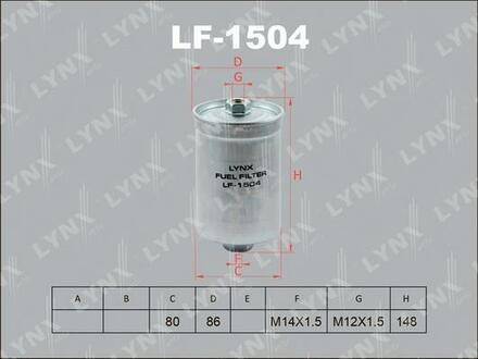 LF-1504 LYNXauto Фильтр топливный