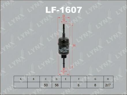 LF-1607 LYNXauto Фильтр топливный