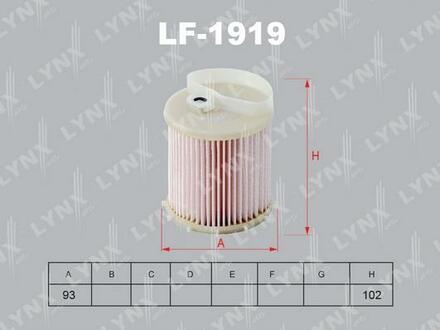 LF-1919 LYNXauto Фильтр топливный