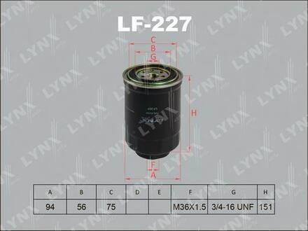 LF-227 LYNXauto Фильтр топливный