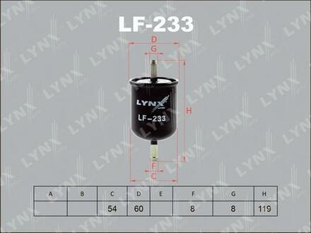 LF-233 LYNXauto Фильтр топливный