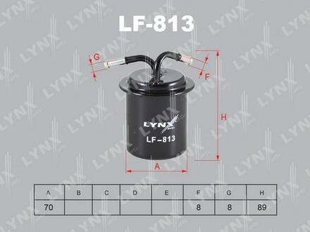 LF-813 LYNXauto Фильтр топливный