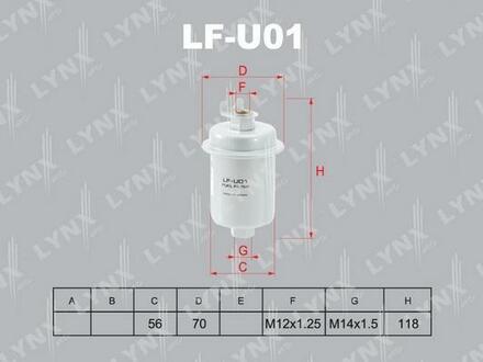 LF-U01 LYNXauto Фильтр топливный