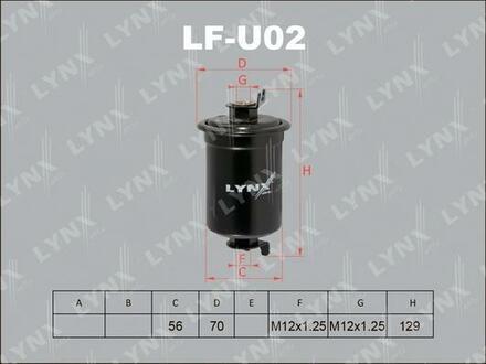 LF-U02 LYNXauto ТОПЛИВНЫЙ Фильтр