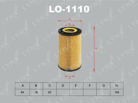 LO-1110 LYNXauto Фильтр масляный