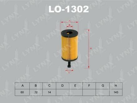 LO-1302 LYNXauto Фильтр масляный