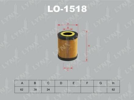 LO-1518 LYNXauto Фильтр масляный двс