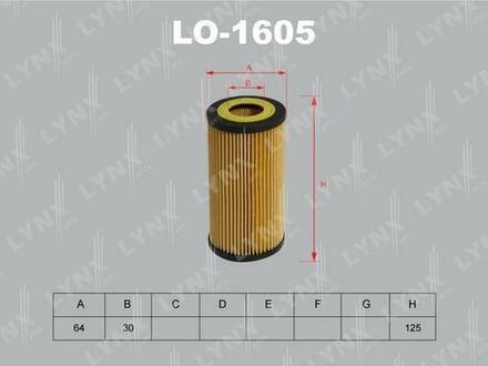 LO-1605 LYNXauto Фильтр масляный двс