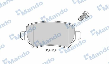 MBF015201 MANDO Колодки тормозные задние дисковые к-кт