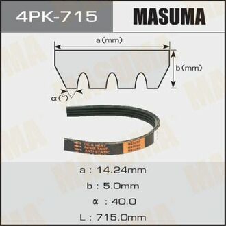 4PK-715 MASUMA 4PK-715_ремень поликлиновой! 4PK715\ Peugeot 205/305/309/405 1.7D-1.9D 83>